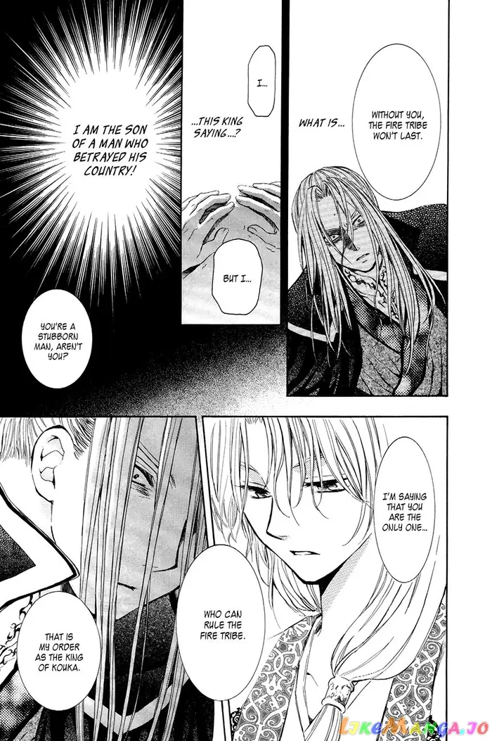 Yona of the Dawn Chapter 73 image 27_optimized